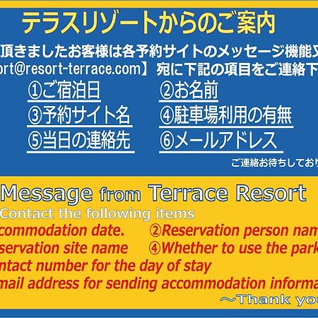 Terrace Resort Shintoshin Naha Luaran gambar